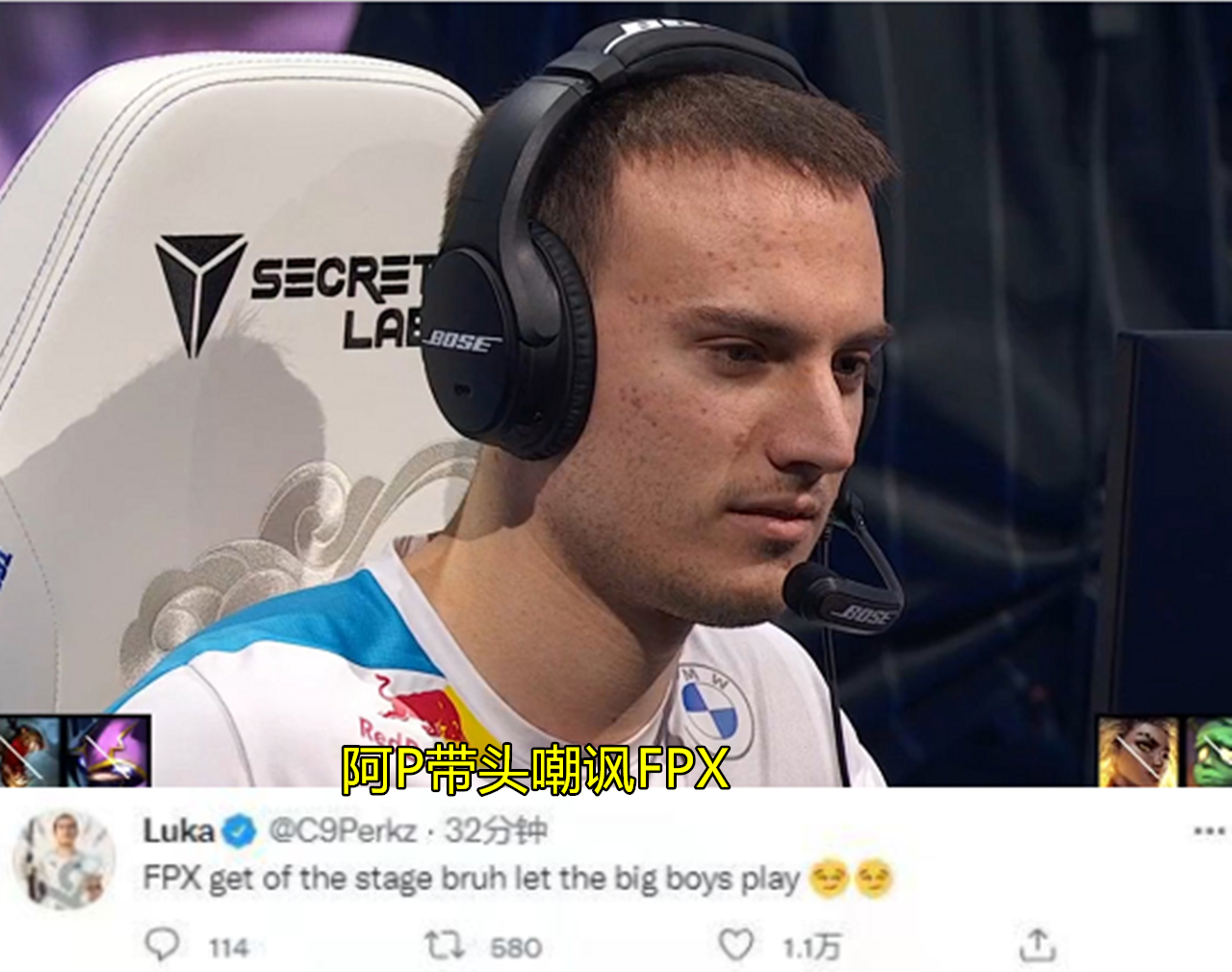 DK强势RGE,Bin惊艳世界 DK强势RGE,Bin惊艳世界