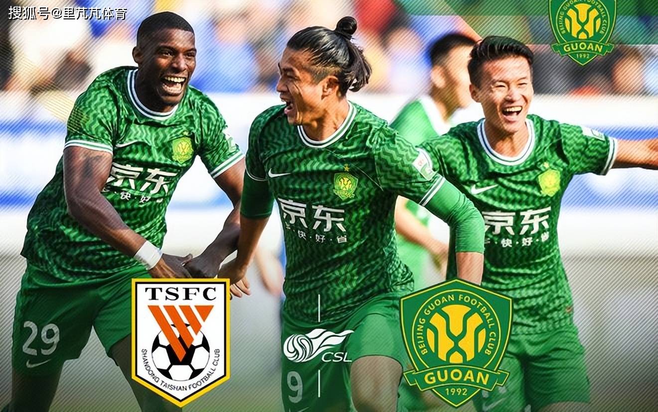 贵州队在比拼中表现出众,成功晋级下一轮! 贵州队在比拼中表现出众,成功晋级下一轮!