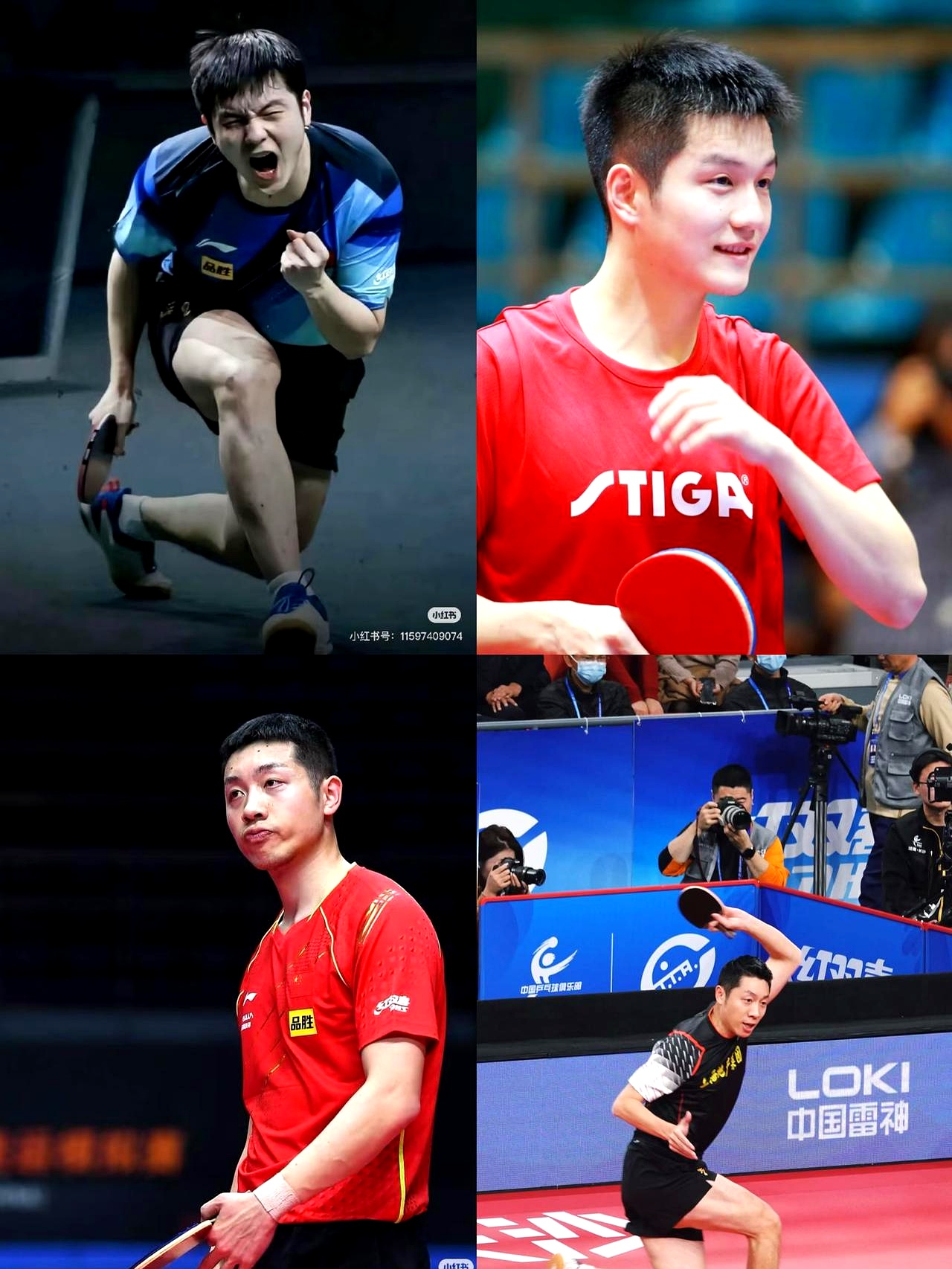 日本队逆转英格兰队，许昕关键制胜