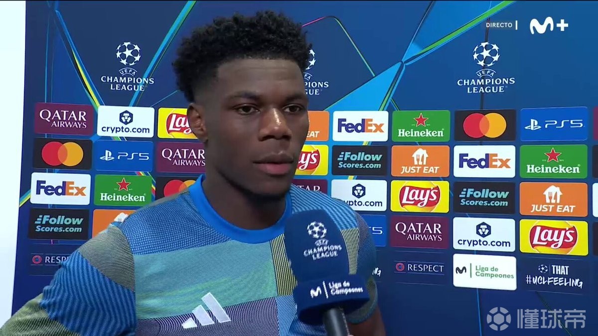 摩洛哥完胜英格兰,楚阿梅尼惊艳四座 摩洛哥完胜英格兰,楚阿梅尼惊艳四座