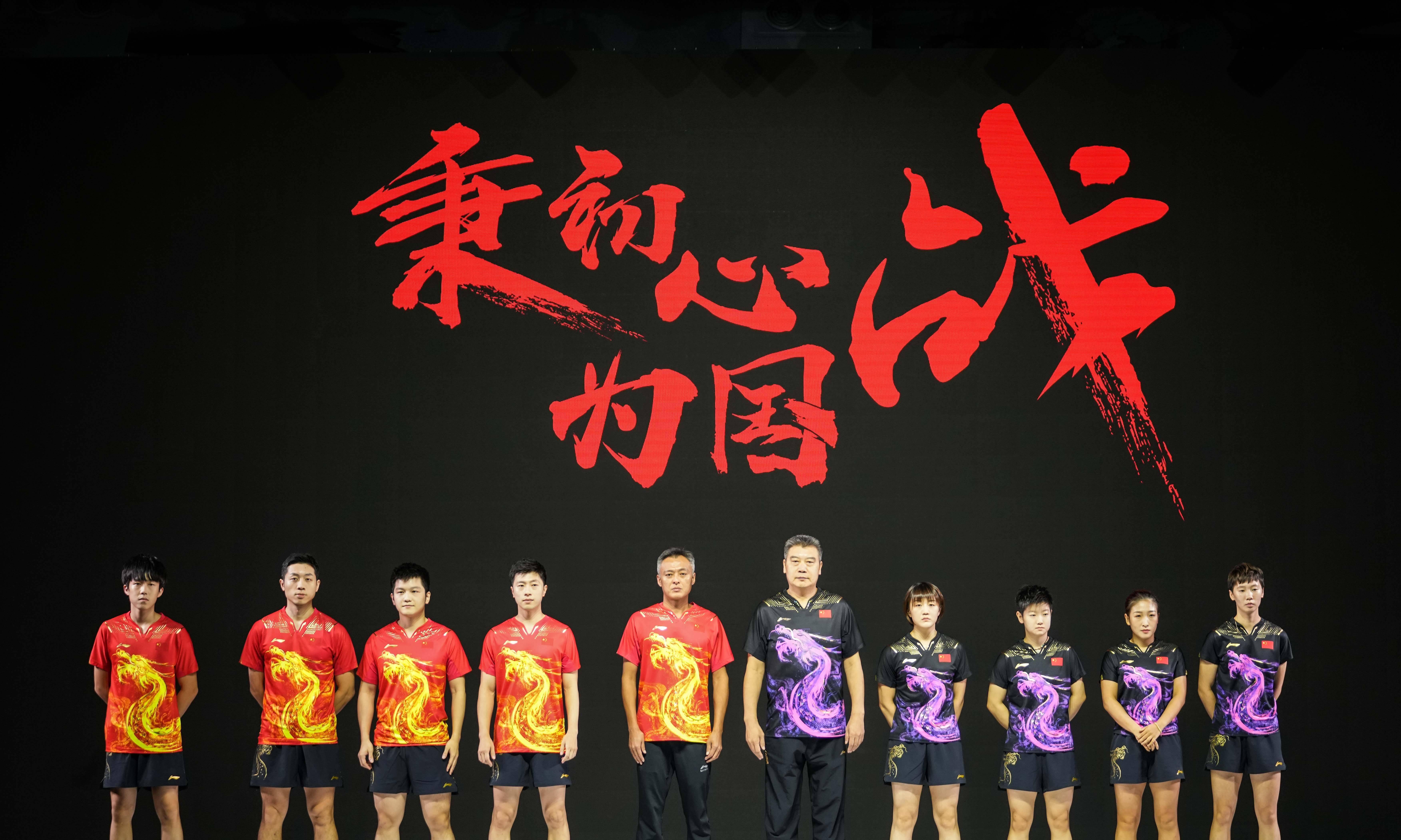 国内球队斗志昂扬，力拼亚洲顶级赛事