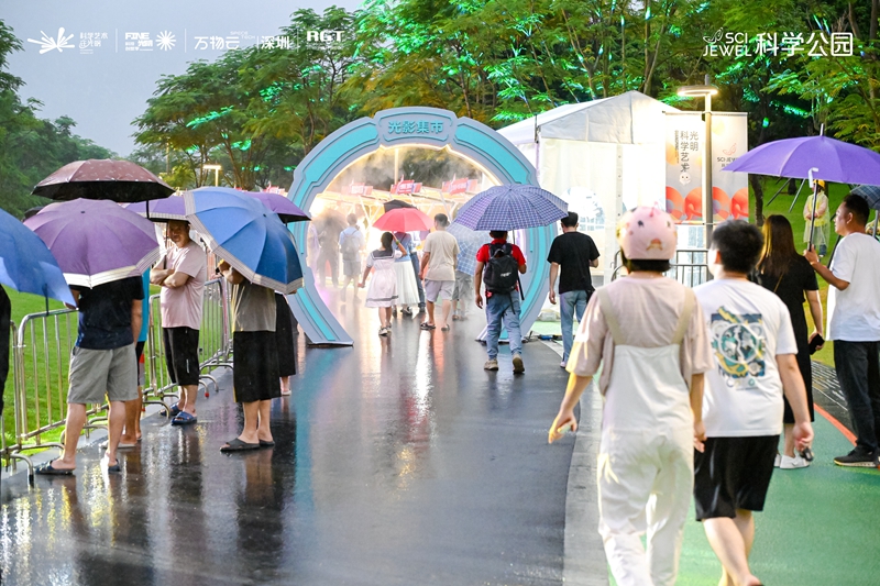 牛南集市全新球员生高光，新本战进助的简单介绍