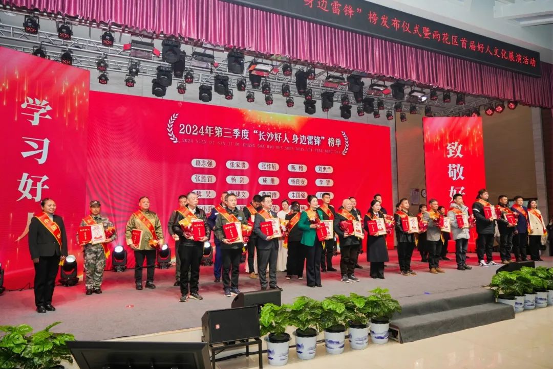 牛南集市全新球员生高光，新本战进助的简单介绍