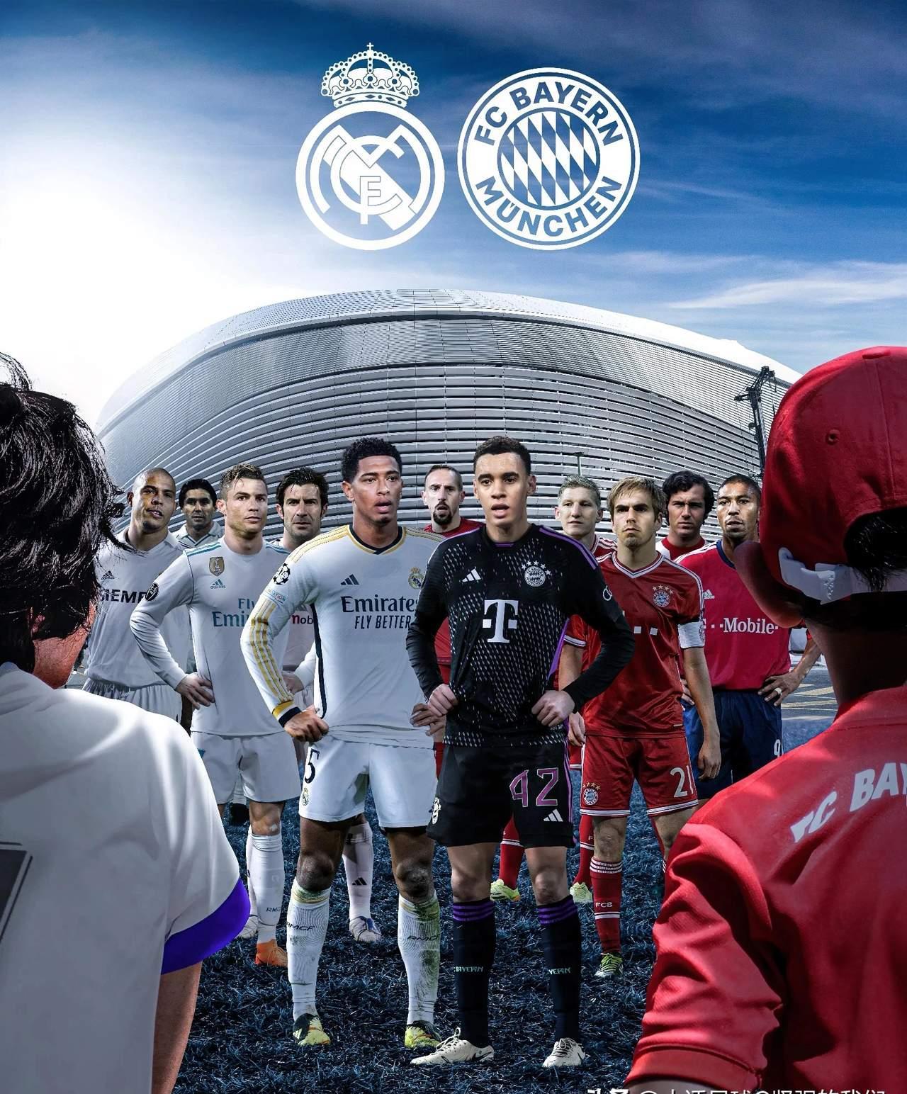 拜仁慕尼黑轻松晋级,卫冕之路延续 拜仁慕尼黑轻松晋级,卫冕之路延续