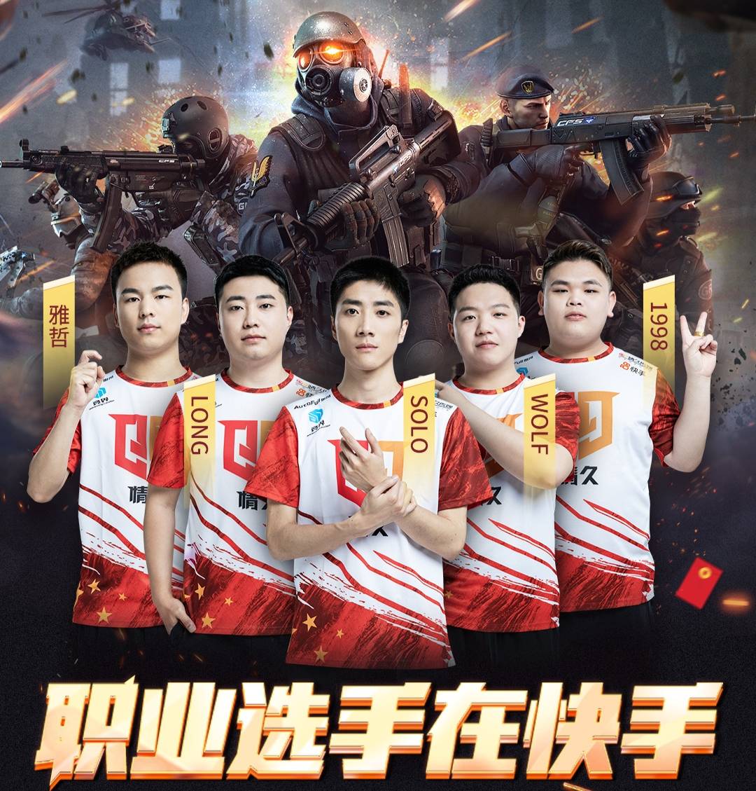 关于青岛黄海俱乐部全员健康报告出炉,备战冲击冠军的信息 关于青岛黄海俱乐部全员健康报告出炉,备战冲击冠军的信息