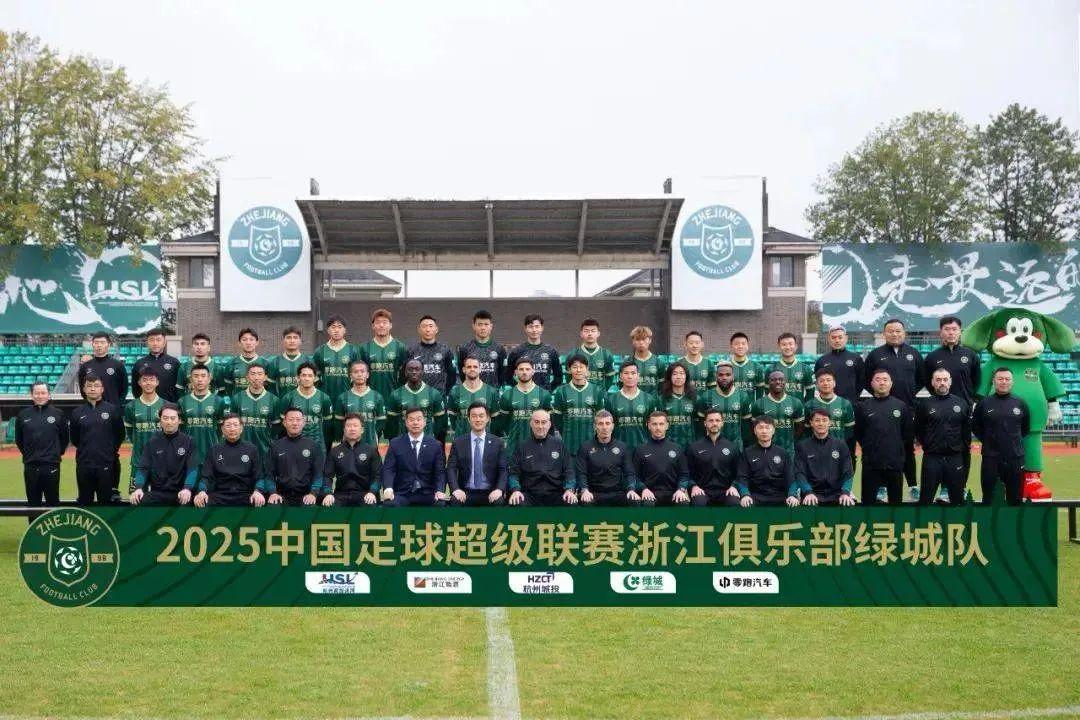 浙江绿城队获胜转机，稳操胜券赢得胜利的简单介绍