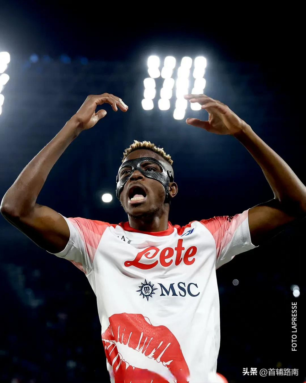 包含河南球迷沸腾庆祝战胜，遥遥领先积分榜的词条