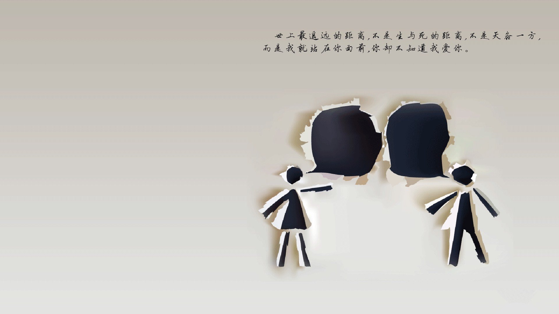 南美与东欧的绿茵对话，恩佐闪耀全场，乌克兰与智利之战成个人才华展示舞台