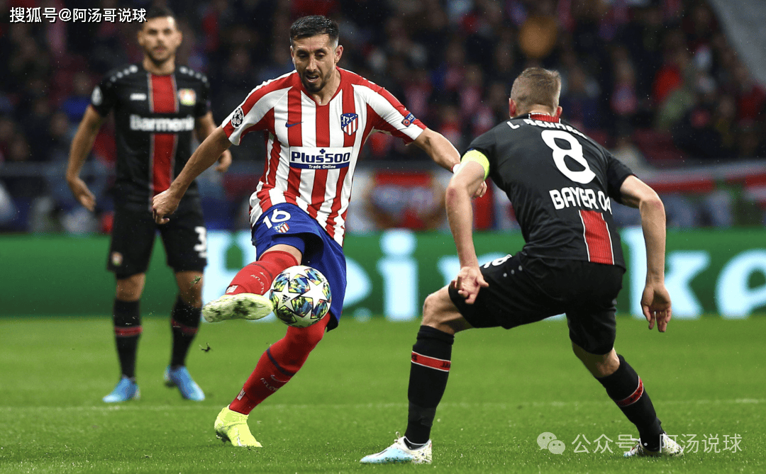 马德里竞技队员展现出色表现斩获胜利的简单介绍